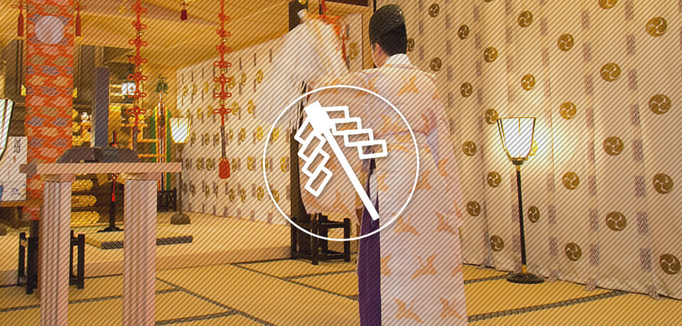 開運招福 | 安産・厄除・お宮参りの祈願・お参りは東京都北区の七社神社
