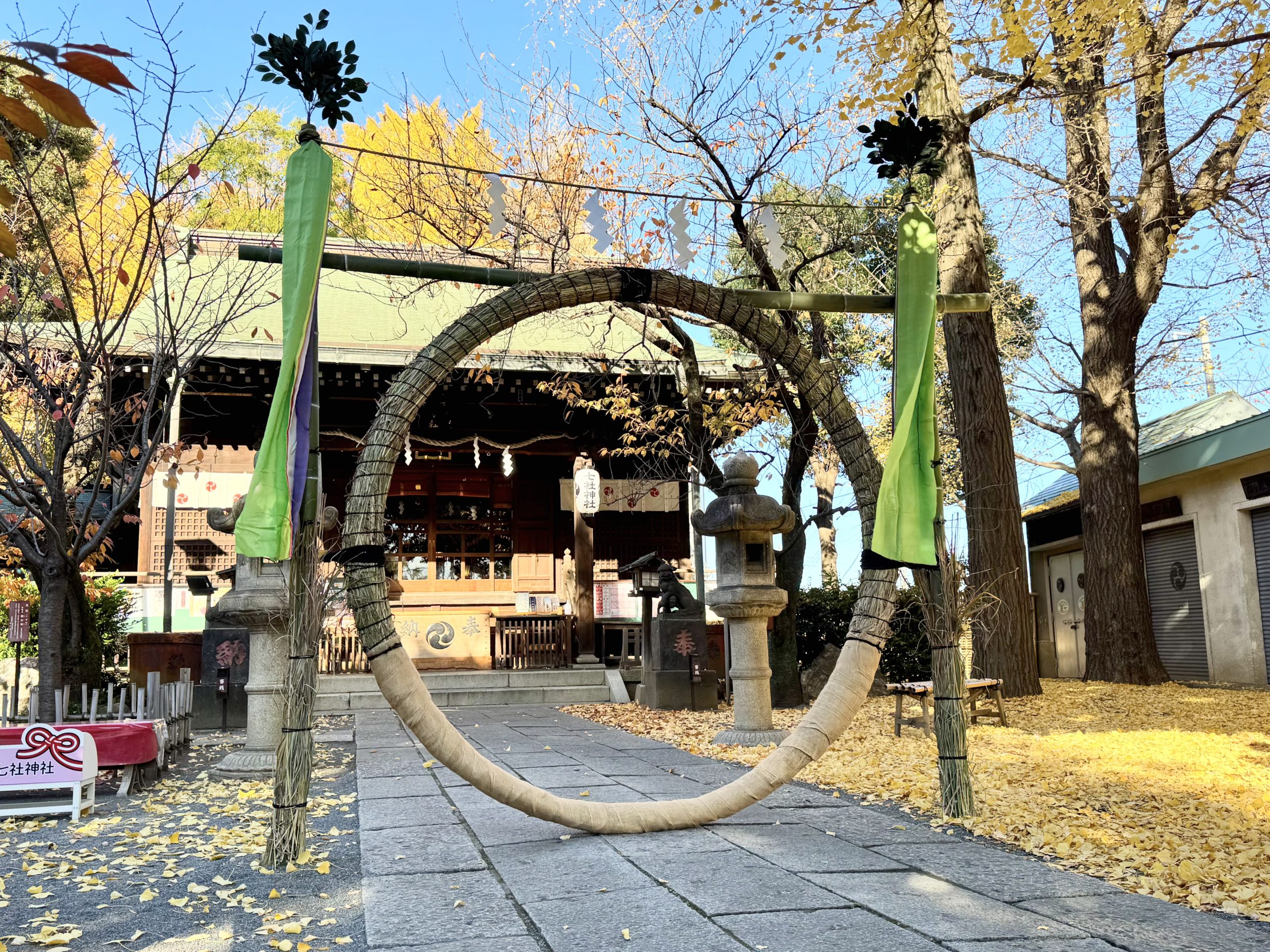 年越の大祓　茅の輪くぐり神事（12月1日〜1月７日）