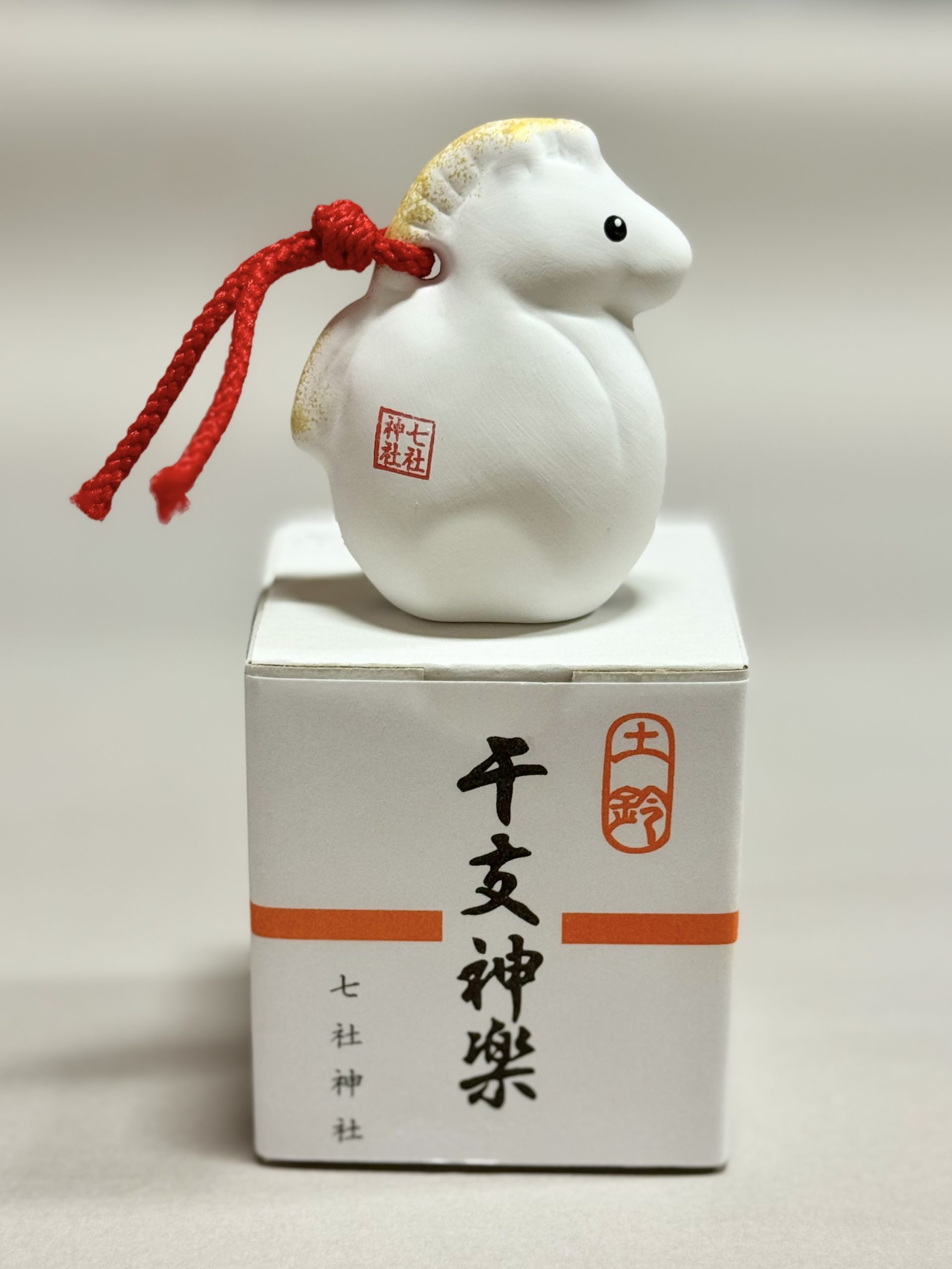 令和八年　縁起物のご案内